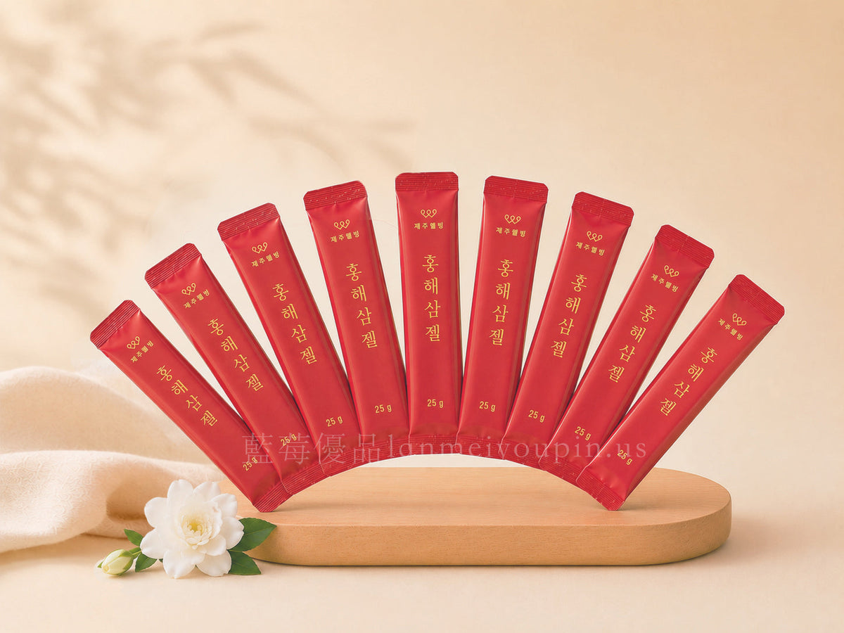 韓國濟州島紅海參養生膠—60隻入【美國預售|11月中旬發貨|月訂照常】